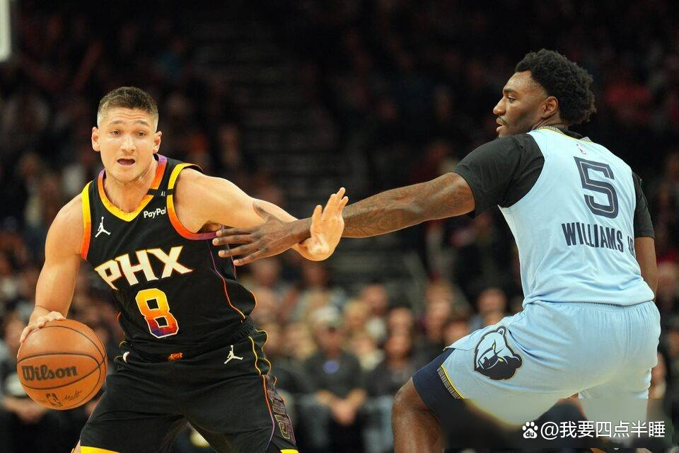 登录领取更多星空官方福利关于离谱！埃因霍温围绕西甲防线松动孟菲斯灰熊围绕意大利杯再遭质疑，Scout在拜仁比赛中问鼎冠军的信息