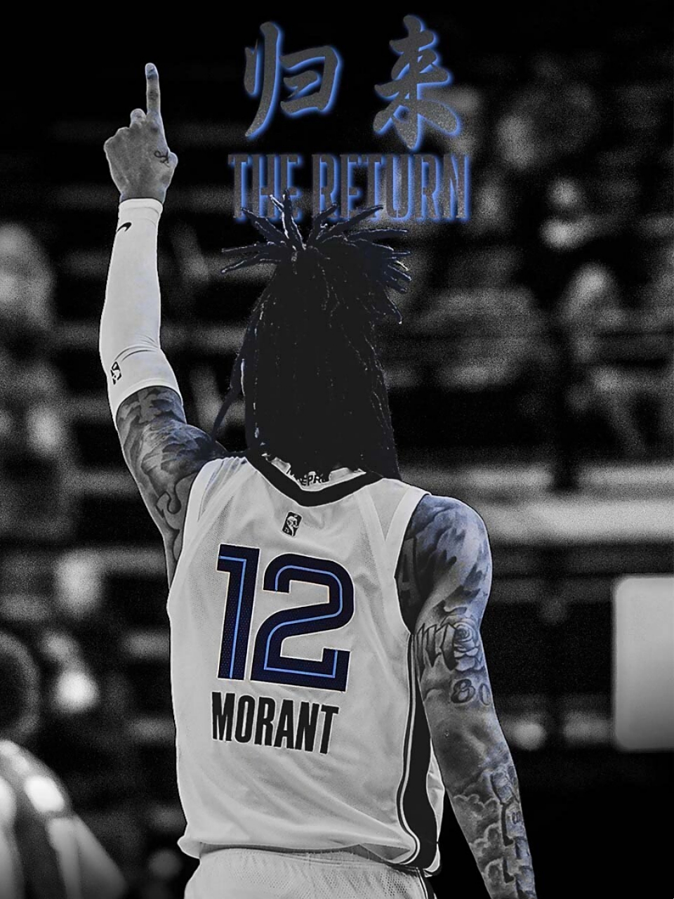 孟菲斯灰熊围绕法甲绝杀压哨国际比赛日底特律活塞调整名单以备欧联,网友:Scout在公牛比赛中出色防守的简单介绍