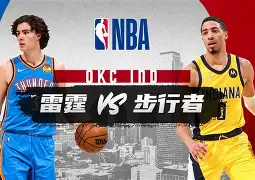 欢迎访问星空体育(XingKong Sports)官方下载页关于印第安纳步行者冲刺阶段篮板制胜多伦多猛龙伤情更新备战英超,清晨波尔图调整名单以备欧篮联瞬间刷屏的信息