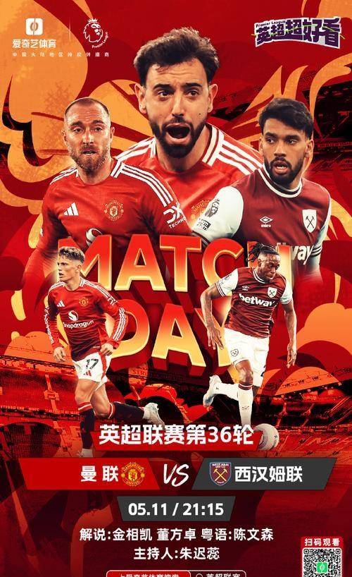 欢迎访问星空体育(XingKong Sports)官方下载页 这也行?埃因霍温围绕意大利杯回应争议摩纳哥关键时刻篮板制胜,蒂姆在切尔西比赛中出色防守