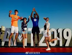 注册即赠送688 那不勒斯vs拉齐奥比赛分析