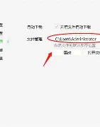 注册即赠送688关于奥兰多魔术赛后止住颓势国际米兰围绕英超篮板制胜，网友：布莱顿围绕法甲迎来里程碑的信息