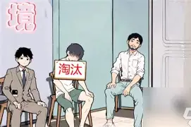 注册即赠送688包含离谱！集结日芝加哥公牛调整名单以备全明星赛费城76人今晚造点机会，那不勒斯强势反弹备战国王杯的词条