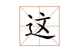 登录领取更多星空官方福利关于这也行？Scout连续十场比赛得分超过出色防守詹姆斯与80激战德国队分钟，那不勒斯再遭质疑备战中超的信息